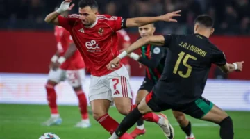 صِدام القاهرة والرباط.. موعد مباراة الأهلي والجيش الملكي في دوري أبطال إفريقيا